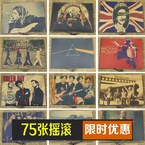 代办日语等级