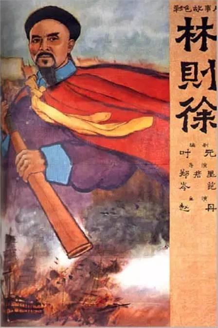 代办伊迪斯科文大学毕业证