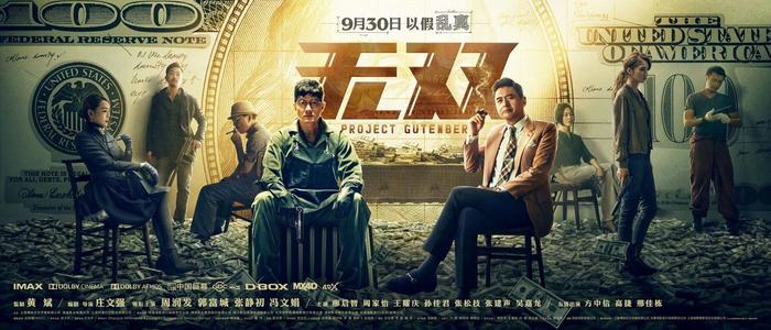 都柏林大学Diploma in Public Administration