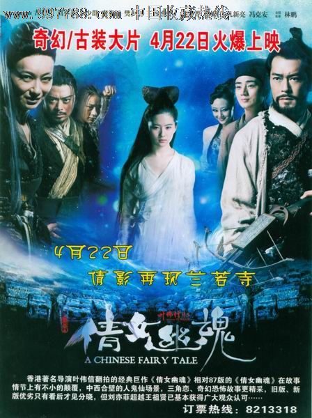 定制瑞典护照电子版墨西哥护照扫描件怎么买高仿